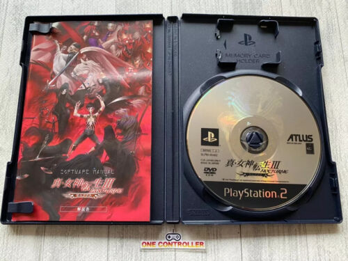 Sony PS2 Persona 3 & 4 & Fes Append & Shin Megami Tensei III & Berwick Saga Set - Bild 11 von 14