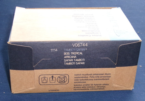 PartyLite Box (6) Tamboti Safari Votive Candles V06744 NOS - Picture 2 of 2