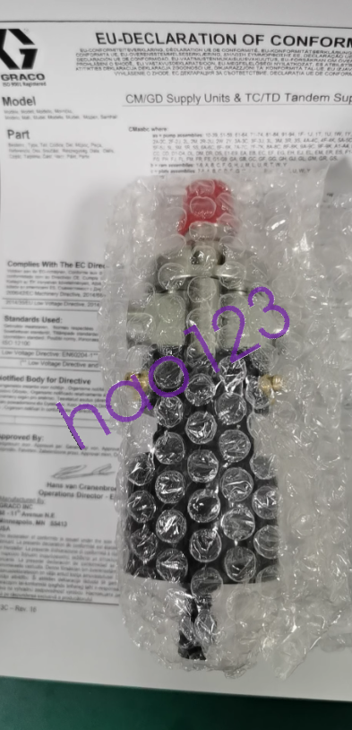1PCS NEW Graco 255179 MD2 VALVE Shipping DHL/FedEX | eBay