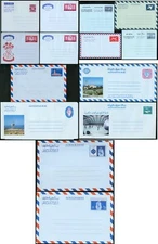 Kuwait from 1952 Small Collection Aerograms (14) Unused Airletters Unused