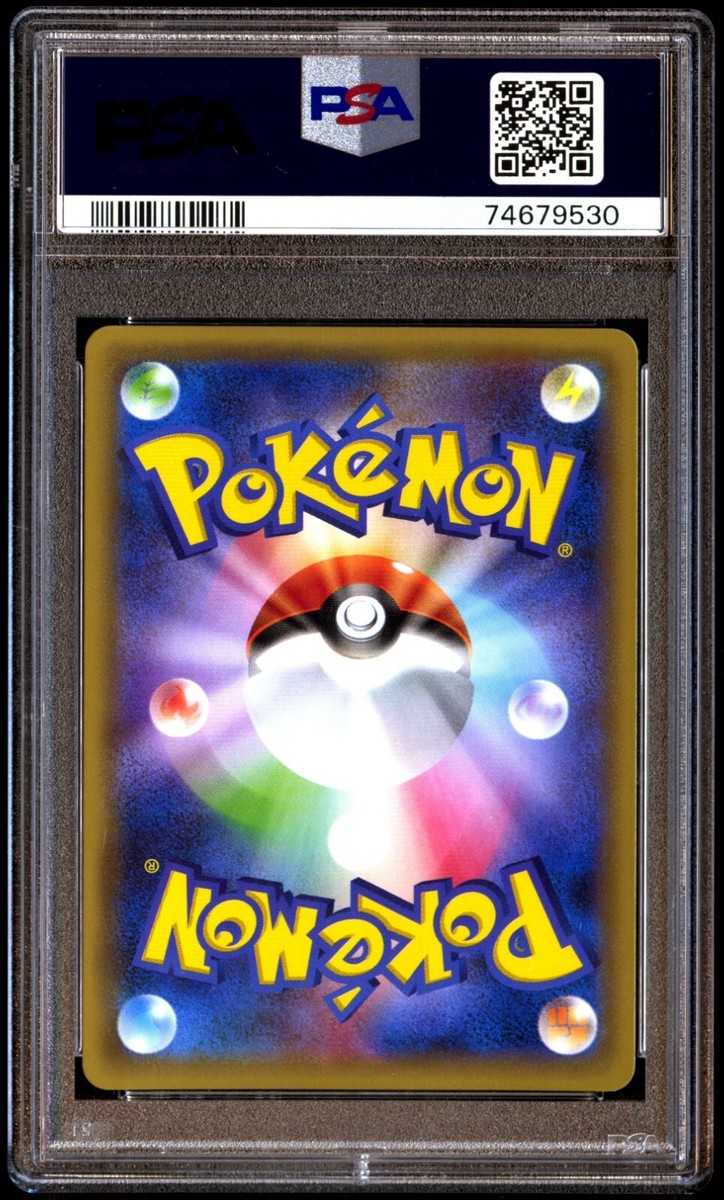 PSA 10 Gem Mint Jirachi 235/XY-P Premium Champion Pack FA PSA 10 Gem Mint Jirachi 235/XY-P Premium Champion Pack FA