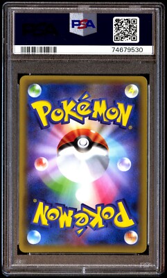 PSA 10 Gem Mint Jirachi 235/XY-P Premium Champion Pack FA PSA 10 Gem Mint Jirachi 235/XY-P Premium Champion Pack FA