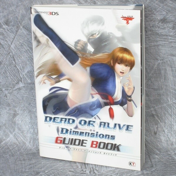 DEAD OR ALIVE DOA Dimensions Guide Nintendo 3DS Book 2011 Japan