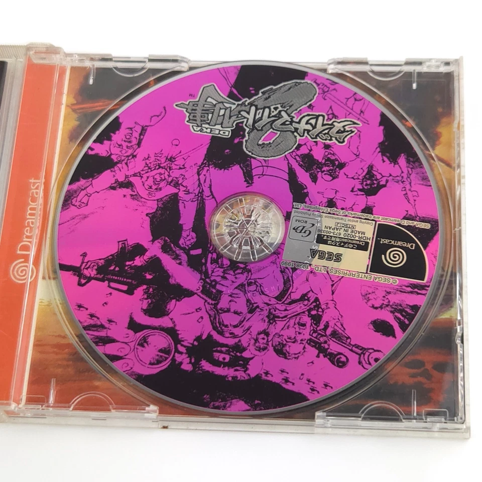 Sega Dreamcast Spiel : Dynamite Deka 2 - CD Anleitung OVP Spine / NTSC-J JAPAN - Bild 4 von 4