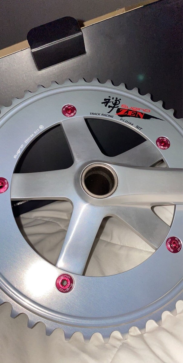 Sugino 75 Direct Drive SG75DD2 Zen Crank Arm -165 mm,Silver Sugino 75 Direct Drive SG75DD2 Zen Crank Arm -165 mm,Silver