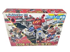 Victory Saber (C-328 Victory Combination)