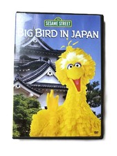 Sesame Street - Big Bird in Japan (DVD, 2004) for sale online | eBay