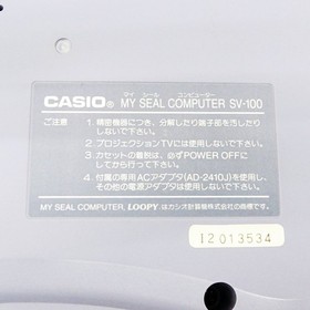 CASIO LOOPY My Seal Computer SV100 Console System Japan Used