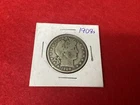 SILVER - 1908 S BARBER SILVER HALF DOLLAR - "SEMI-KEY DATE" - "NICE COIN"