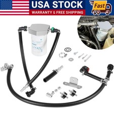 Gen2.1 Cp4.2 Disaster Prevention Bypass Kit For Ford 2011 6.7l Powerstroke Gen2.1 Cp4.2 Disaster Prevention Bypass Kit For Ford 2011 6.7l Powerstroke