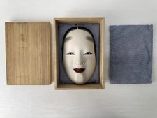Y9499 NOH MASK wooden Ko-omote young girl box Japan antique dance drama omen men