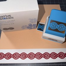 Creative Memories INFINITI HEART Decorative Border Punch - New In Box