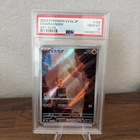 2023 Pokémon Charmander 168/165 AR Art Rare 151 SV2a Japanese, PSA 10 Gem Mint