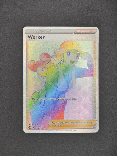 Pokemon TCG Worker 209/195 Secret Rare Silver Tempest Sword & Shield Trainer