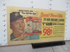 newspaper ad 1953 GEM shaving razor ASR lather Mickey Mantle baseball NY Yankees