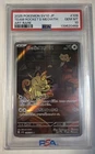 PSA 10 Team Rocket's Meowth #109 The Glory of Team Rocket Japanese 2025 GEM MINT