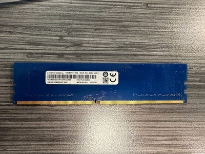 Ramaxel 4GB DDR4 2666 Desktop Memory RAM