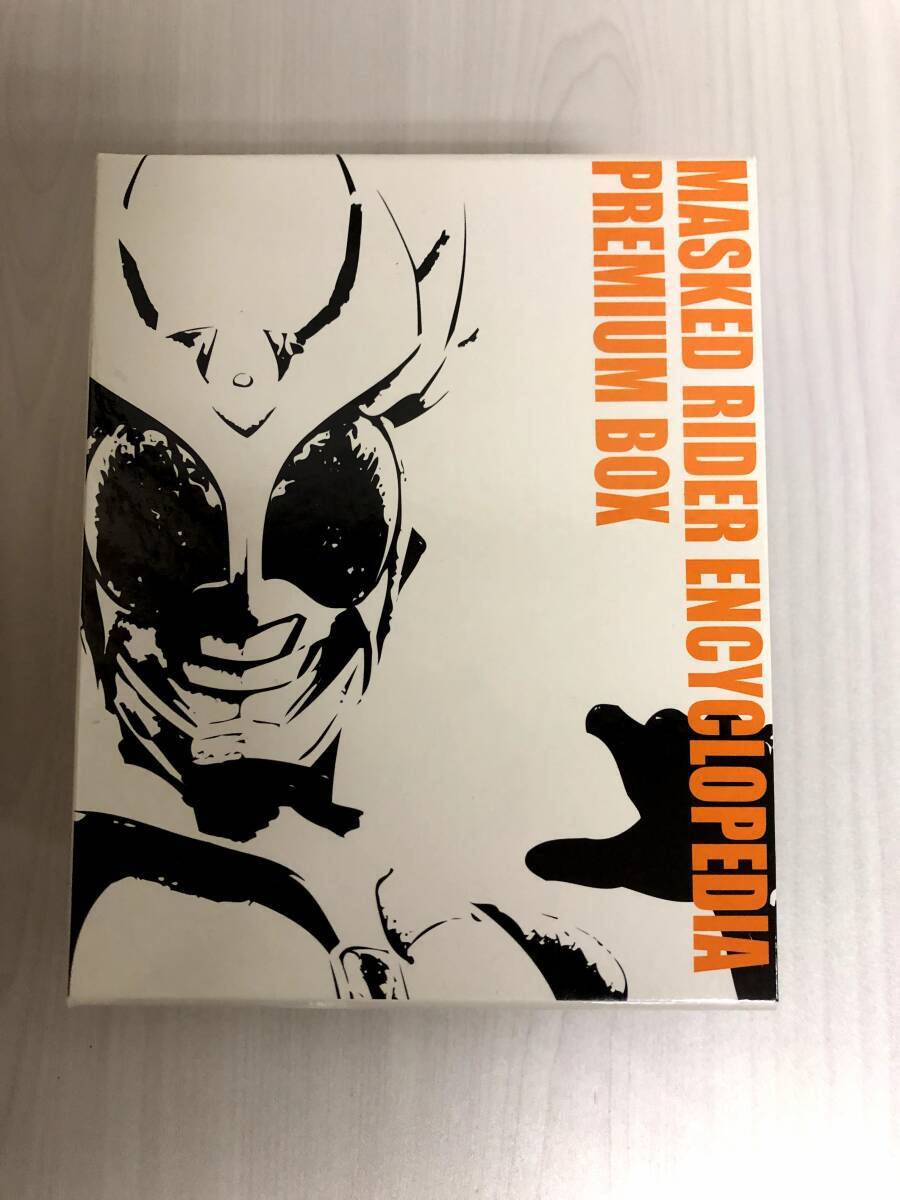 Hg Kamen Rider Encyclopedia Complete Works Premium Box Figure With 