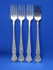 SET 4 GRILL FORKS MAGNOLIA/INSPIRATION, WM. ROGERS MFG CO ONEIDA SILVERPLATE