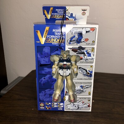 BANPRESTO - GP02 Bandai Gundam GP02 Ver. A.N.I.M.E. 