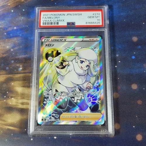 Pokemon TCG Melony 274/184 VMAX CLIMAX Trainer Japanese PSA 10 GEM MINT