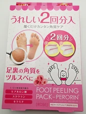 [US Seller] SOSU Perorin Rose Foot Peeling Pack Mask Size 27cm 2 Pairs New