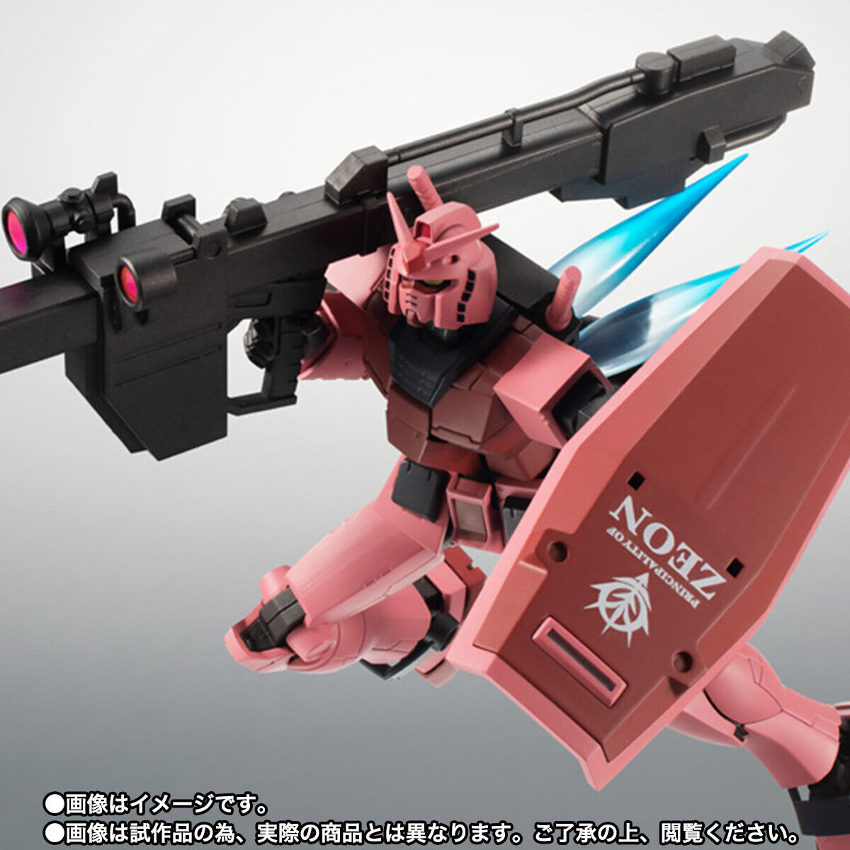 THE ROBOT SPIRITS〈SIDE MS〉RX-78/C.A. Casval's Gundam ver THE ROBOT SPIRITS〈SIDE MS〉RX-78/C.A. Casval's Gundam ver