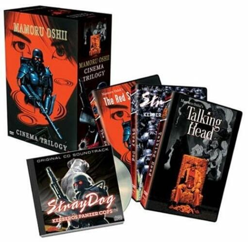 邦画・日本映画 Mamoru Oshii Cinema Trilogy 4DVD + 1CD Mamoru Oshii: Cinema Trilogy - Complete Collection [DVD