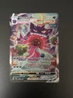 Gengar VMAX (Alternate Art Secret) 271/264 Swsh08 Fusion Strike See Description