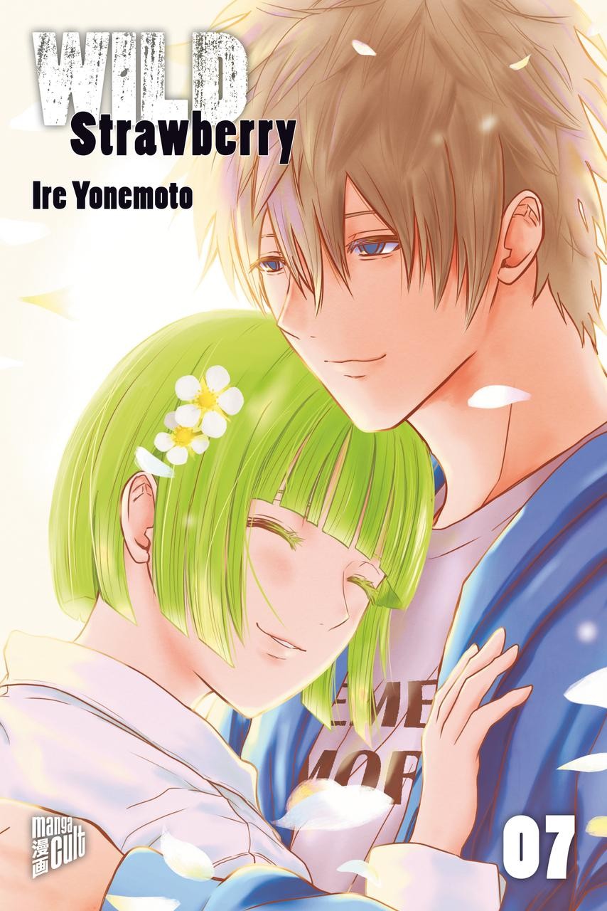 Cross Cult Wild Strawberry 07, Comics + Manga Von Ire Yonemoto - Bild 3