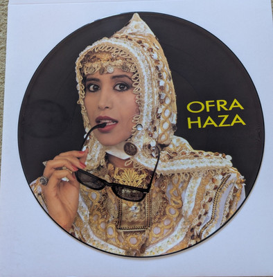 Ofra Haza Im Nin Alu  picture disc vinyl 12'' 1987