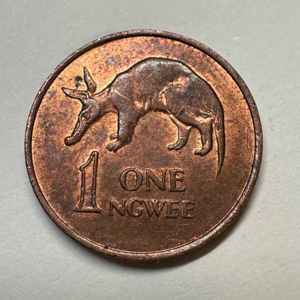 1983 Zambia 1 Ngwee - Coin #C-024 - Image 2 of 2