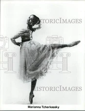 1978 Press Photo Ballerina Marianna Tcherkassky of American Ballet Theater