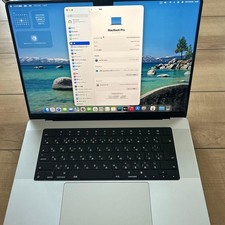 MacBook Pro 2021 16-inch M1 Max 32GB 24-core Excellent condition