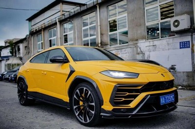 TC Style Dry Carbon Fiber Front Lip Upper Lower Fits Lamborghini Urus 2018-2023