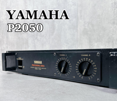 Yamaha P2050 Professional Series Natural Sound Stereo Power
