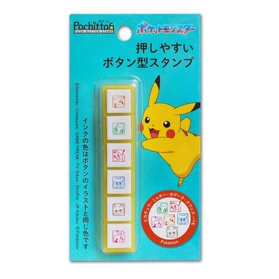Kodomo No Kao Pokemon Pochitto Six 2875-003_