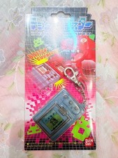 Bandai Digimon Digivice Ver.1 Virtual Pet Monster Japan