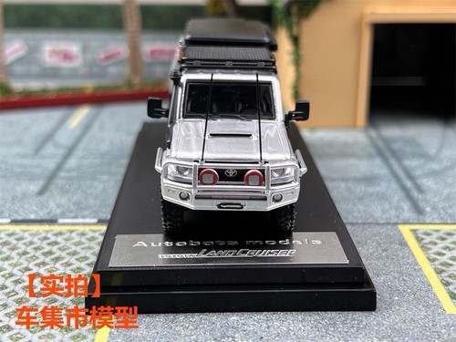 AM 1/64 Toyota Land Cruiser LC79 6X6 Double Cab Pickup Diecast Car Model - Picture 12 of 21