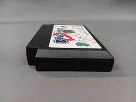 HAL Labs Famicom Soft Ghostbusters 2 Used