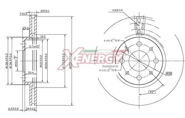 Xenergy Kit 2 Vorderachse Bremsscheiben FüR Alfa Romeo Fiat Lancia-image