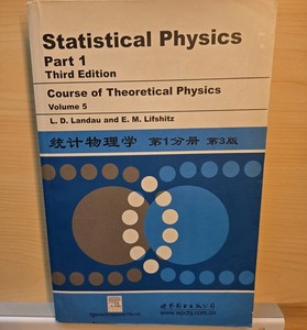 Landau Statistical Physics | eBay