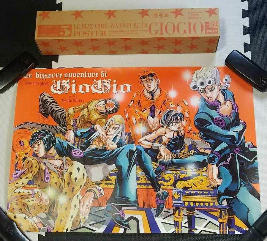 JOJO's Bizarre Adventure Exhibition 2012 Limited B2 Poster JOJO's Bizarre Adventure Exhibition 2012 Limited B2 Poster