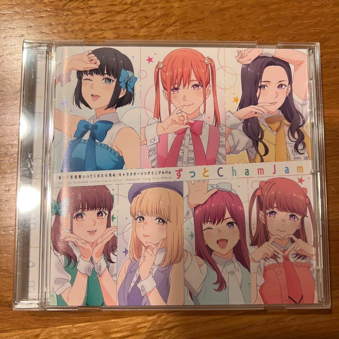 Japanese anime Oshibudou CD Character song mini-album ChamJam all