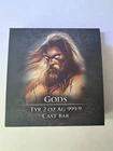 2024 Gernania Mint Gods: Tyr 2 oz Silver Cast Bar