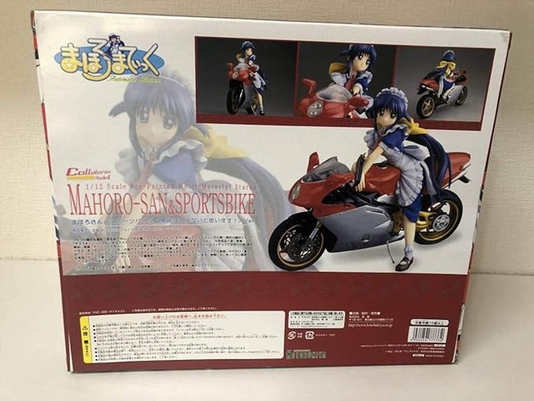 KOTOBUKIYA Mahoromatic 1/12 Mahorosan & Sports Bike No Unlicensed
