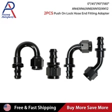 2pcs 4AN 6AN 8AN 10AN 12AN Push Lock Hose End Fitting Fuel Hose Line Adaptor