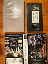 RARE BIG CASE VHS Video last line of defence Ex Rental