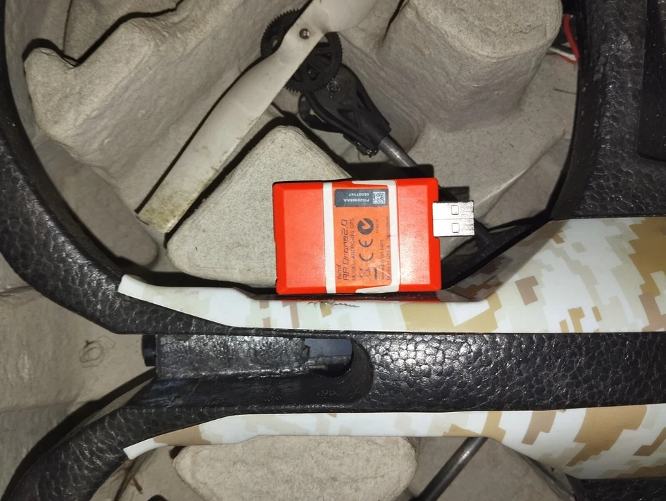 Für Ar Drohne 2.0. RedBox Flugschreiber + Akku - Bild 2 von 4