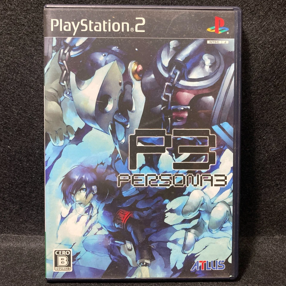PS2 Persona 3 & 3 Fes Append Edition & Persona4 NYSC-J ATLUS Playstation 2 Japan - Image 2 of 4
